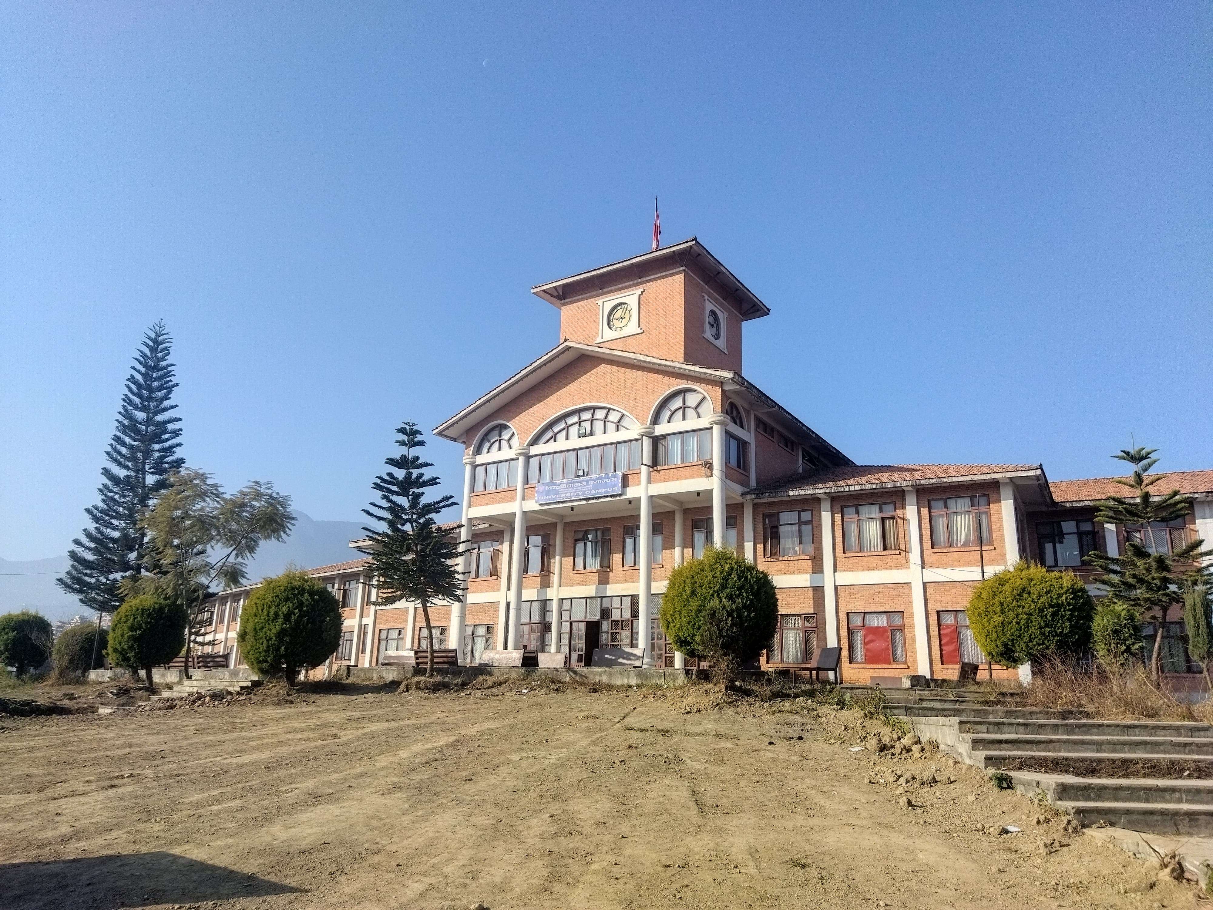 स्ववियु निर्वाचन : आज देशभरका क्याम्पसमा संगठन दर्ता गरिँदै, यस्तो छ कार्यतालिका