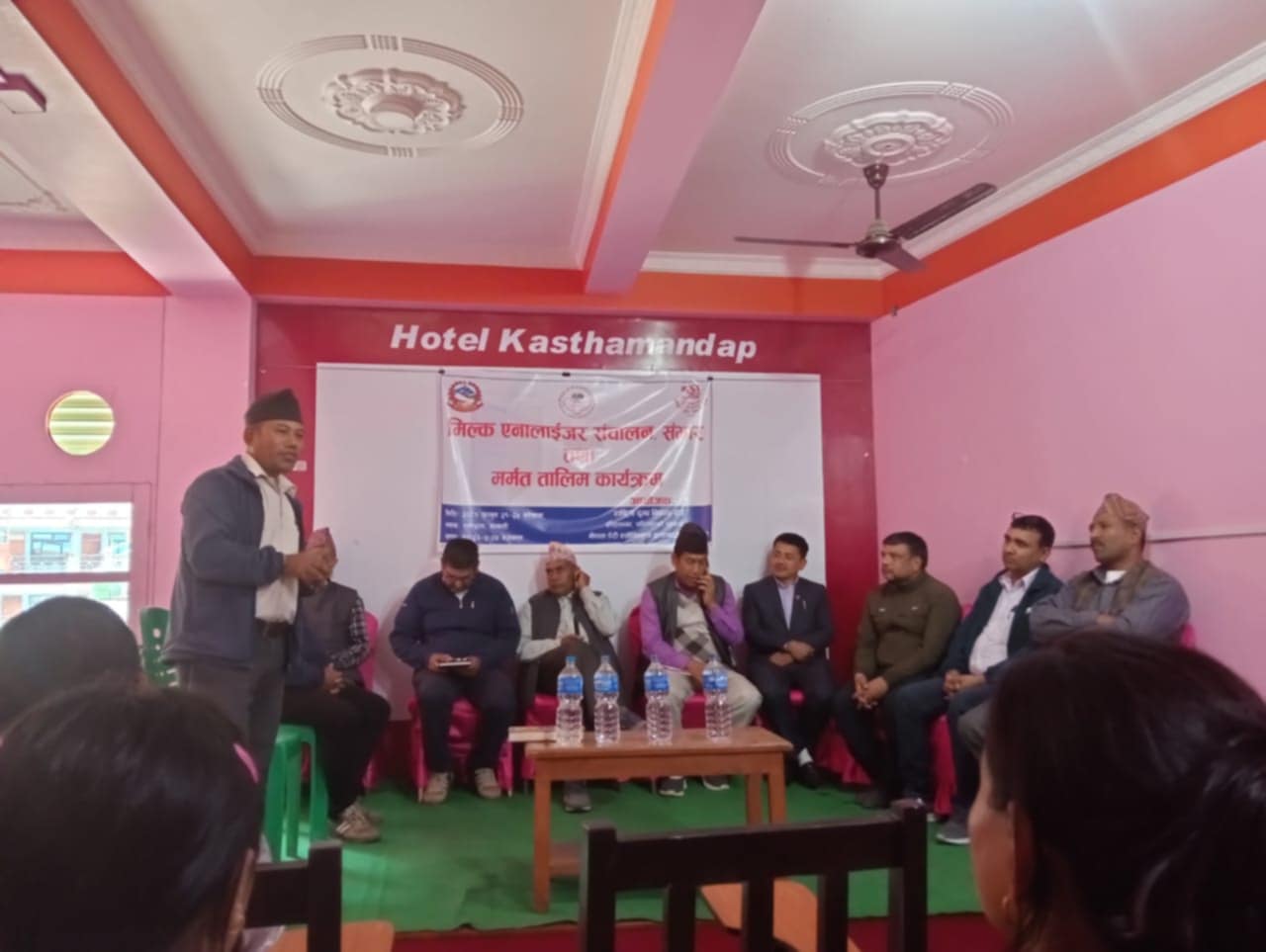 रामेछापको मन्थलीमा मिल्क एनालाईजर मर्मत तालिमको शुरूवात