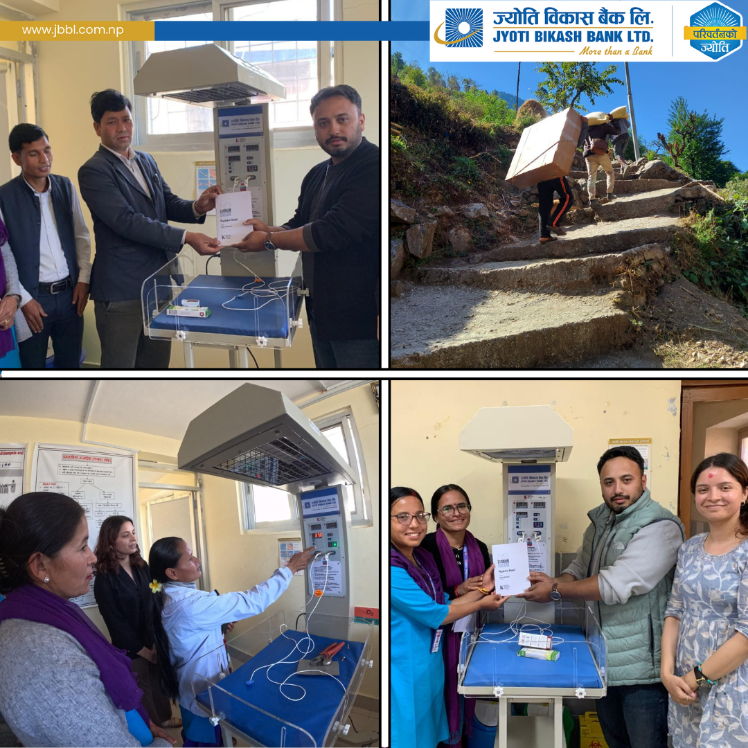 ज्योति विकास बैंकद्वारा सुदूरपश्चिम प्रदेशका अस्पतालमा बेबी वार्मर प्रदान