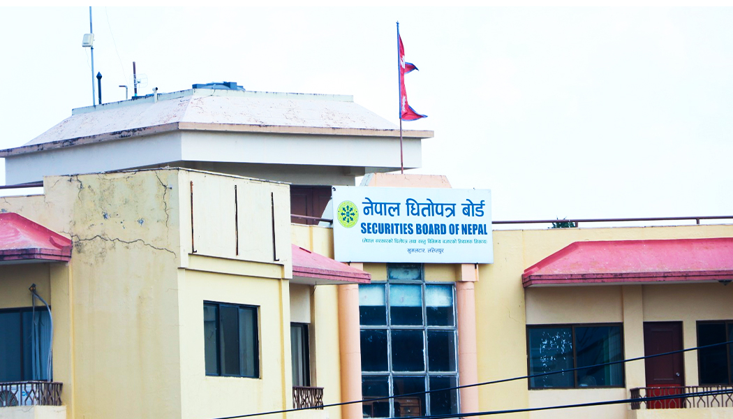 सेबोनको अध्यक्ष पदमा नियुक्तिका लागि तीन उम्मेदवारको नाम सिफारिस,आजैको मन्त्रीपरिषद्ले नियुक्त गर्न सक्ने