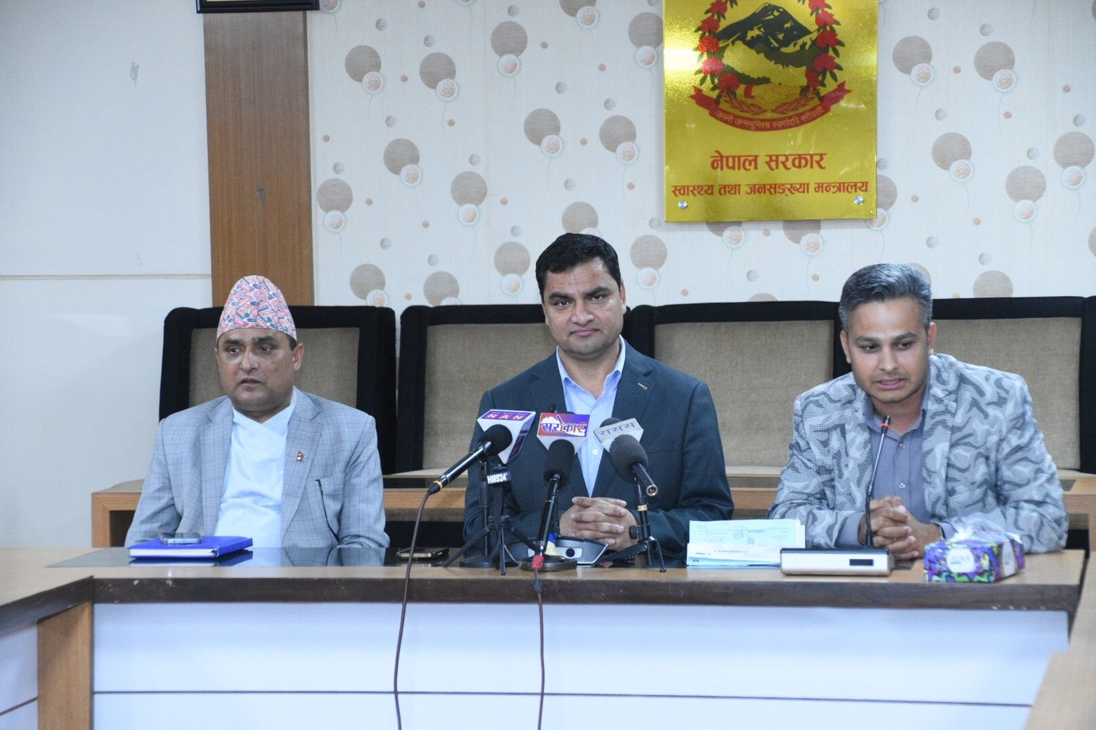 पक्षघात उपचारका लागि २ लाख पर्ने औषधी निःशुल्क वितरण