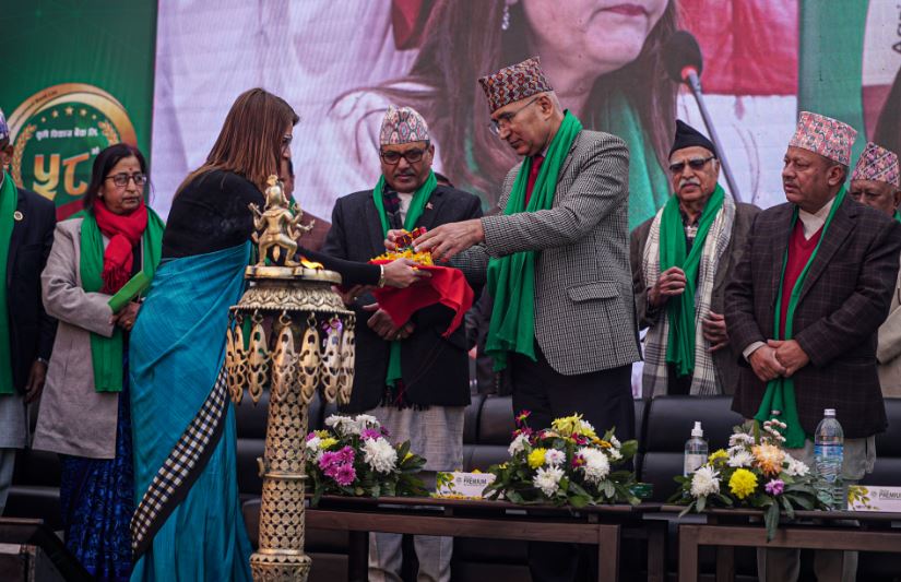 कृषि विकास बैंक धेरै लाभांश वितरण गर्ने वाणिज्य बैंकको चौथो नम्बरमा