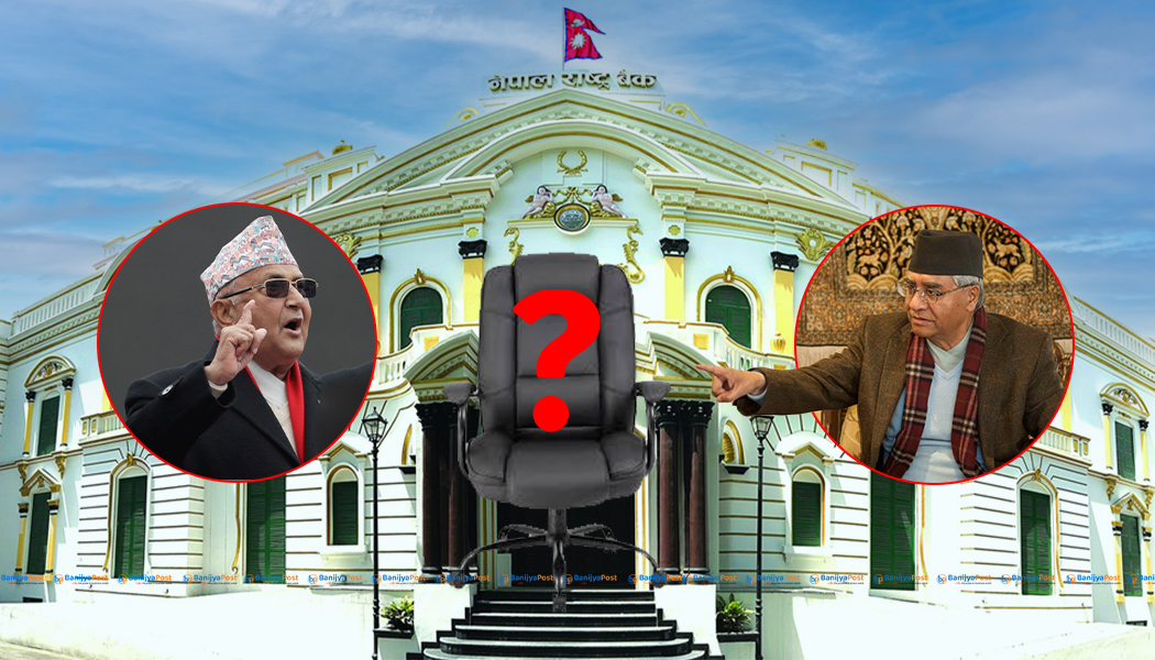 गभर्नर नियुक्तिमा किन मिलेन भागबण्डा ?