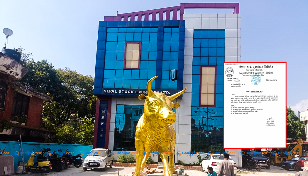 लगानीकर्ताको पैसा समयमै राफसाफ नगर्ने एप्पल सेक्यूरीटीलाई नेप्सेले गर्यो निलम्बन