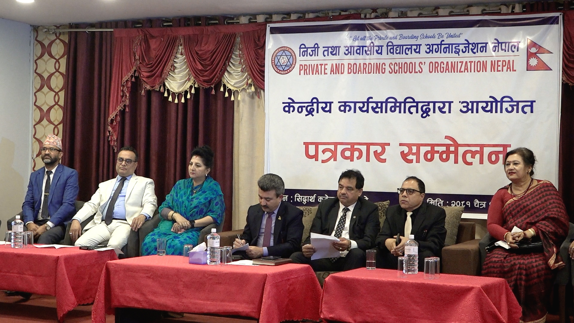 प्याब्सनले सार्वजनिक गर्यो १३ बुँदे कार्ययोजना, कमाउदै पढ्दै गर्ने नीतिलाई सहयोग गर्ने
