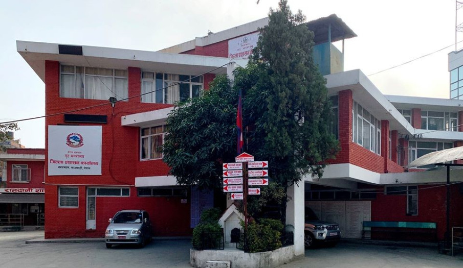 काठमाडौंमा कफ्र्यू आदेश जारी, यी क्षेत्रमा प्रवेश निशेष