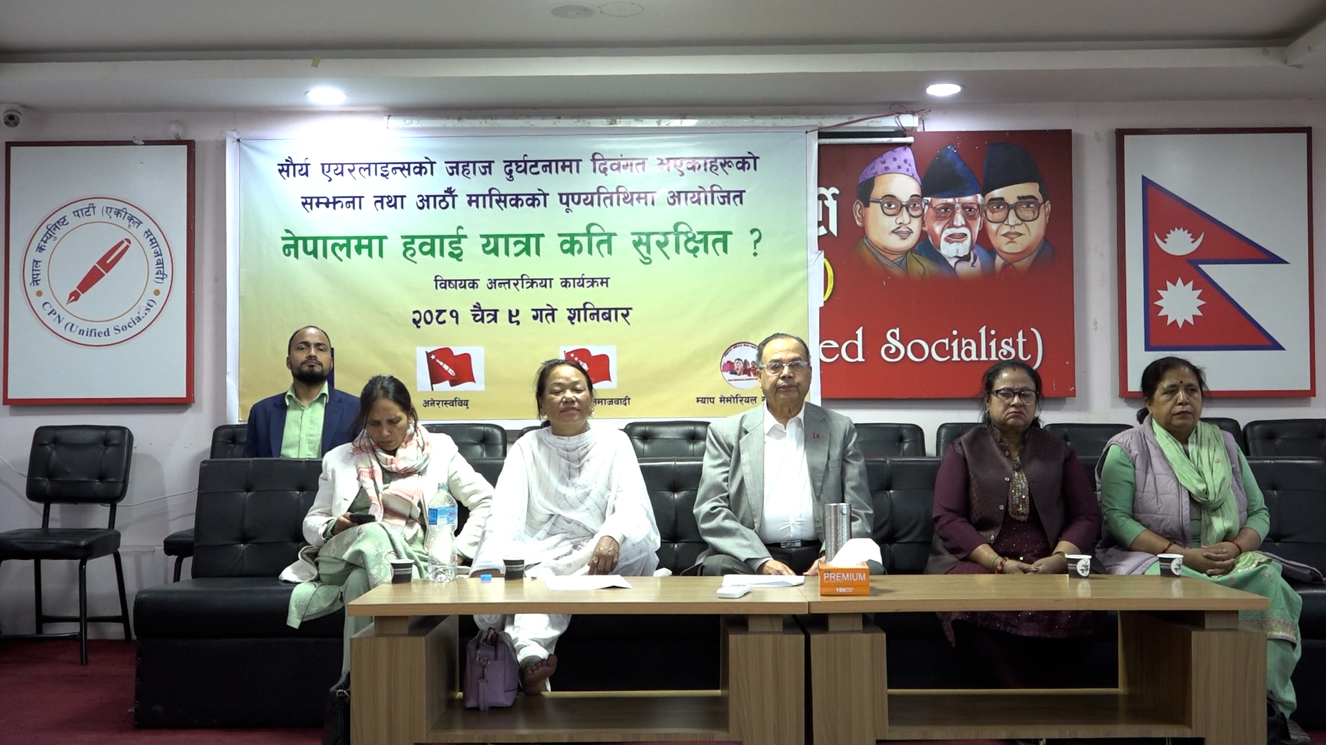 प्रेमीको हत्या गर्ने महिला पक्राउ, खोलाको पुलमुनि शव फेला