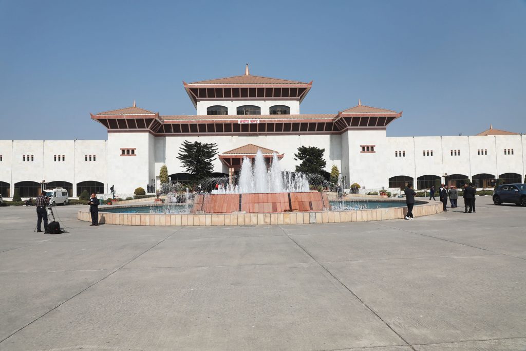 बुधबार बस्ने संसद् बैठकमा अनिवार्य उपस्थित हुन कांग्रेस र एमालेद्वारा सांसदलाई ह्विप