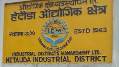हेटौँडा औद्योगिक क्षेत्रका एक सय ४६ उद्योग सञ्चालनमा, बन्द तीन उद्योगको सम्झौत रद्द