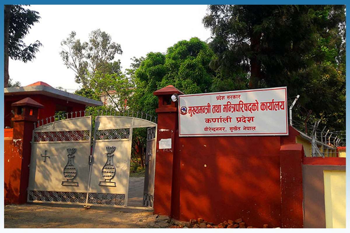 कर्णालीबासीको घरको बिमा प्रदेश सरकारले गर्ने, अधिकतम २० लाखसम्म भुक्तानी हुने