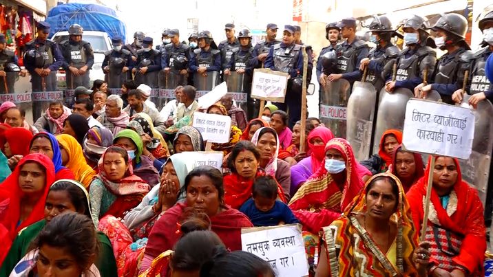 तेस्रोपटक मिटरब्याज सम्बन्धी ३ सदस्यीय जाँचबुझ आयो...