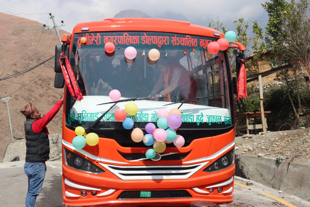 डोल्पामा कम भाडा दरमा पहिलो पटक नगर बस सञ्चालनमा