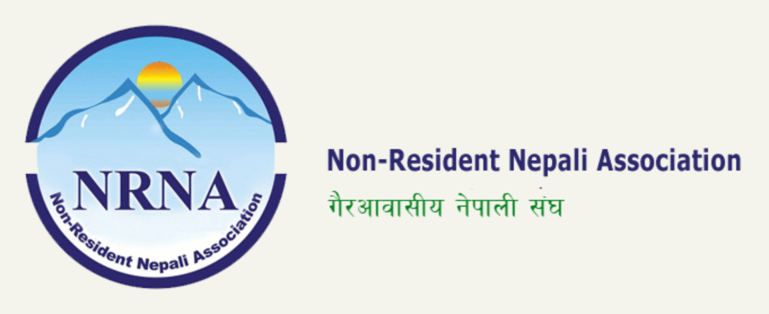 एनआरएन इन्फ्रास्टक्चरले ५.२६ प्रतिशत लाभांश दिने, शतप्रतिशत हकप्रद पनि विक्री गर्ने तयारी