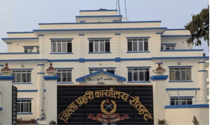 रौतहट प्रहरीद्वारा १४ फरार प्रतिवादी पक्राउ