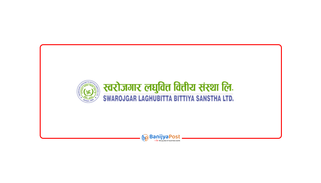 स्वरोजगार लघुवित्तको एफपीओमा पहिलो दिनमै मागभन्दा...