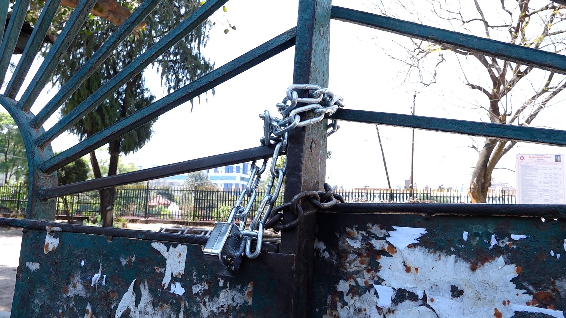 त्रिचन्द्र क्याम्पसको मुलगेटमै ताला, स्ववियु निर्वाचन अनिश्चित