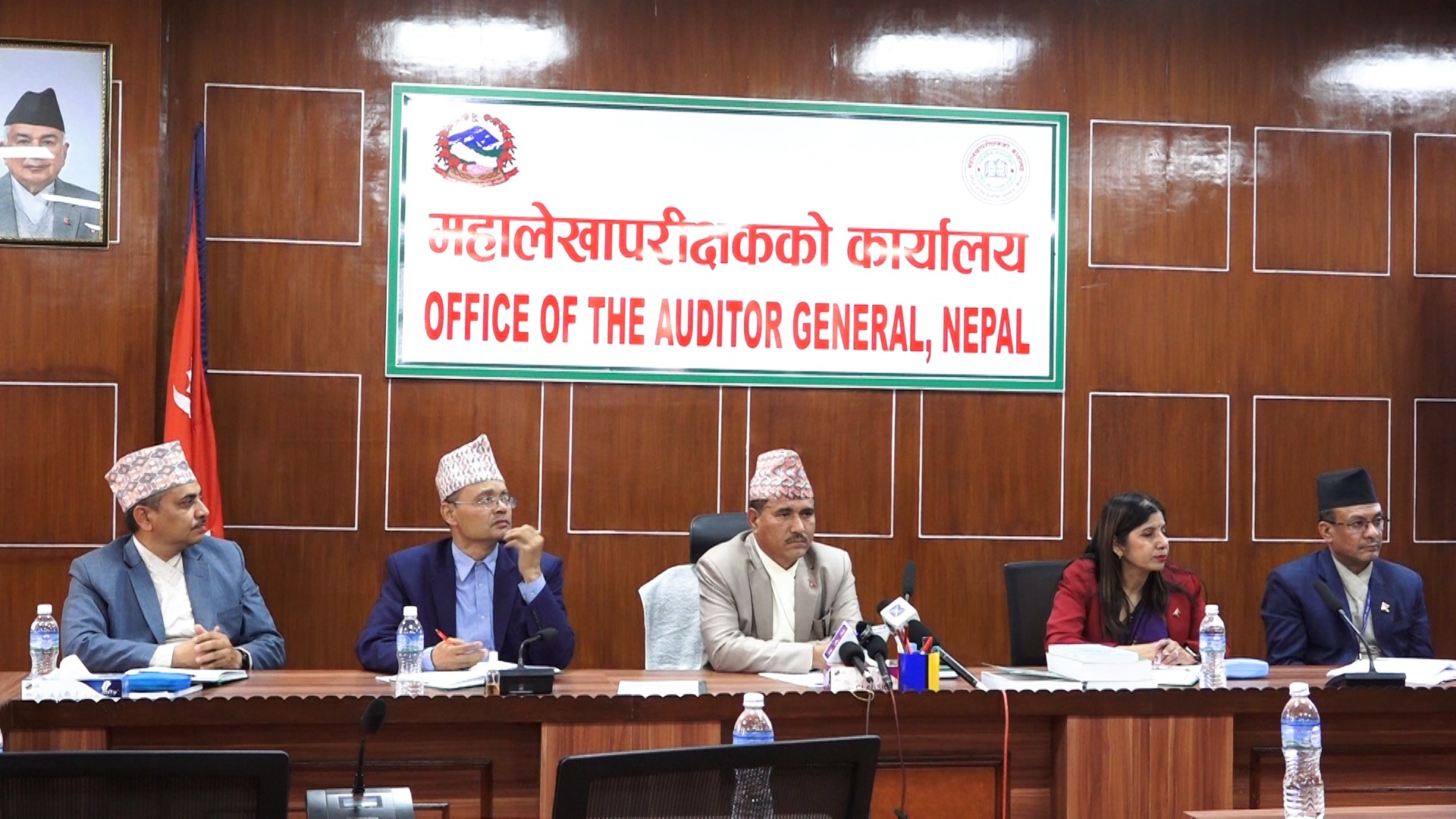 महालेखापरीक्षकले कहिल्यै घुस खादैन : तोयम राया