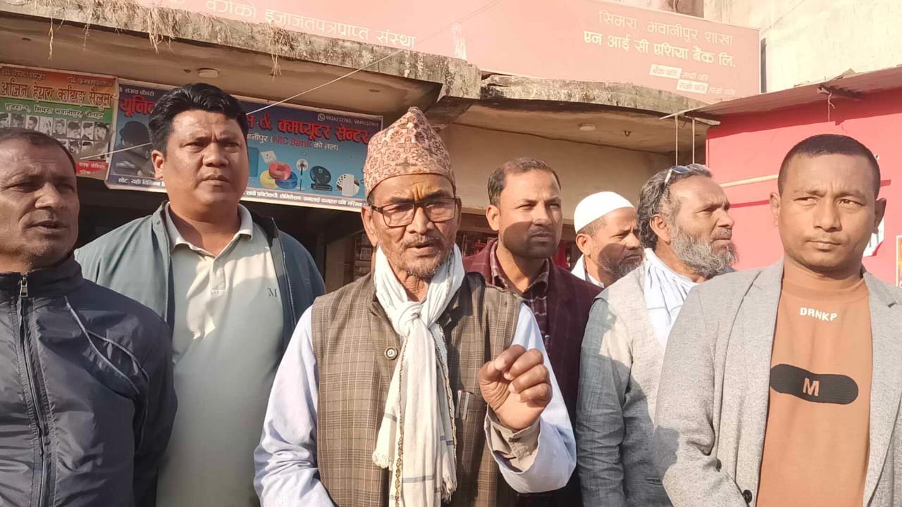 चार महिनादेखि सामाजिक सुरक्षा भत्ता रोकियो !