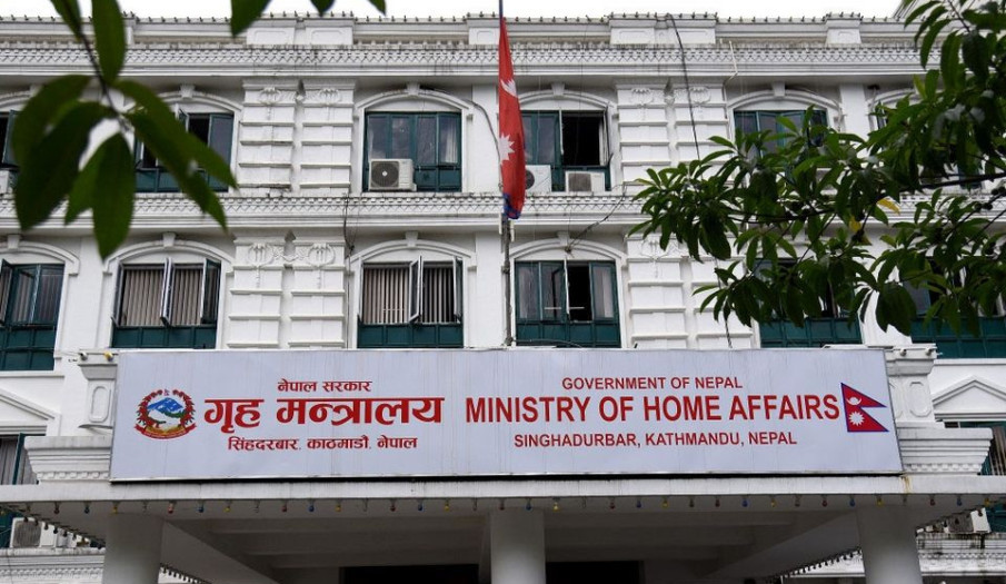 ६ जना डीआईजी एआईजीमा बढुवा