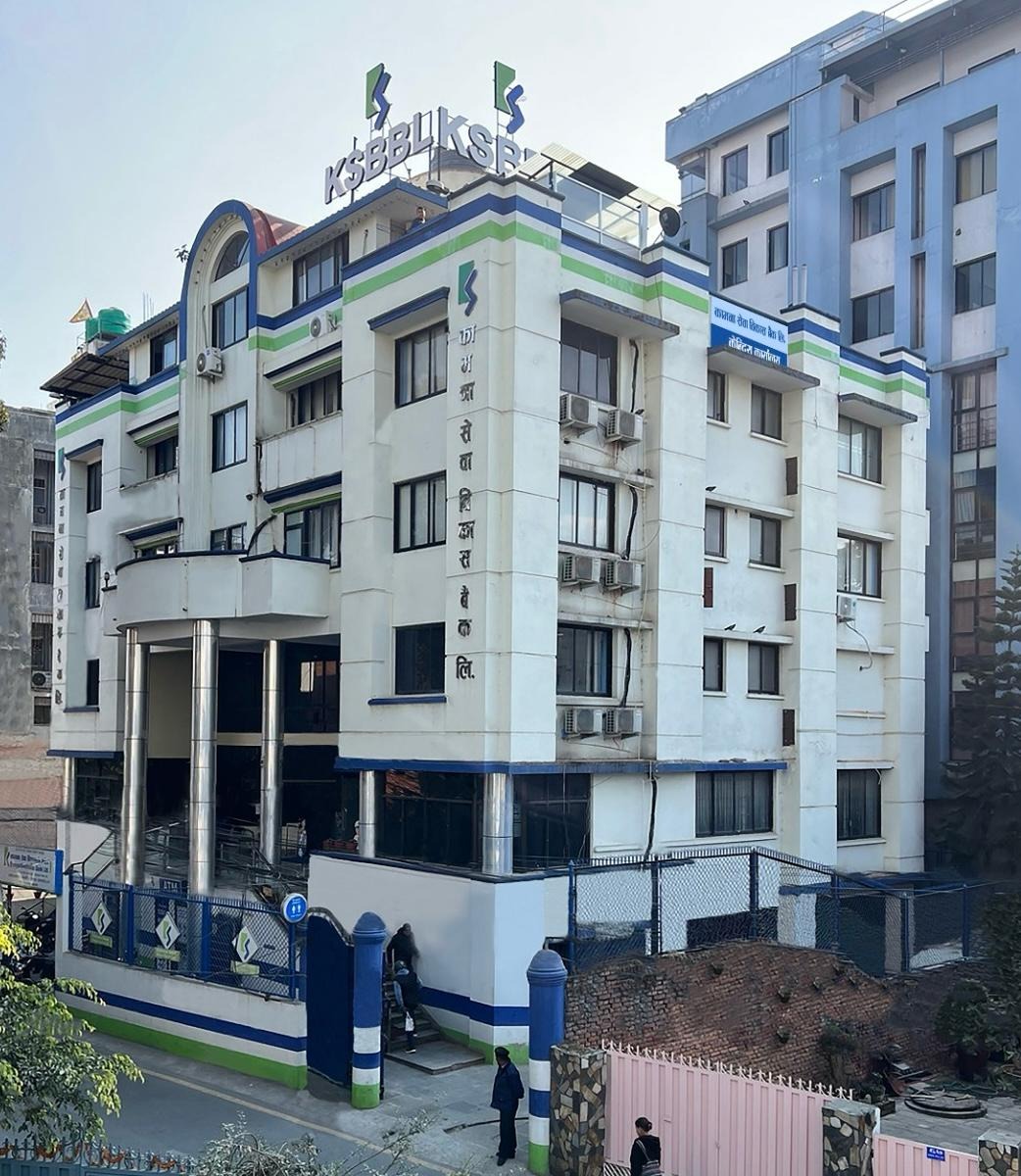 कामना सेवा विकास बैंकको व्यवसाय विस्तारमा सुधार