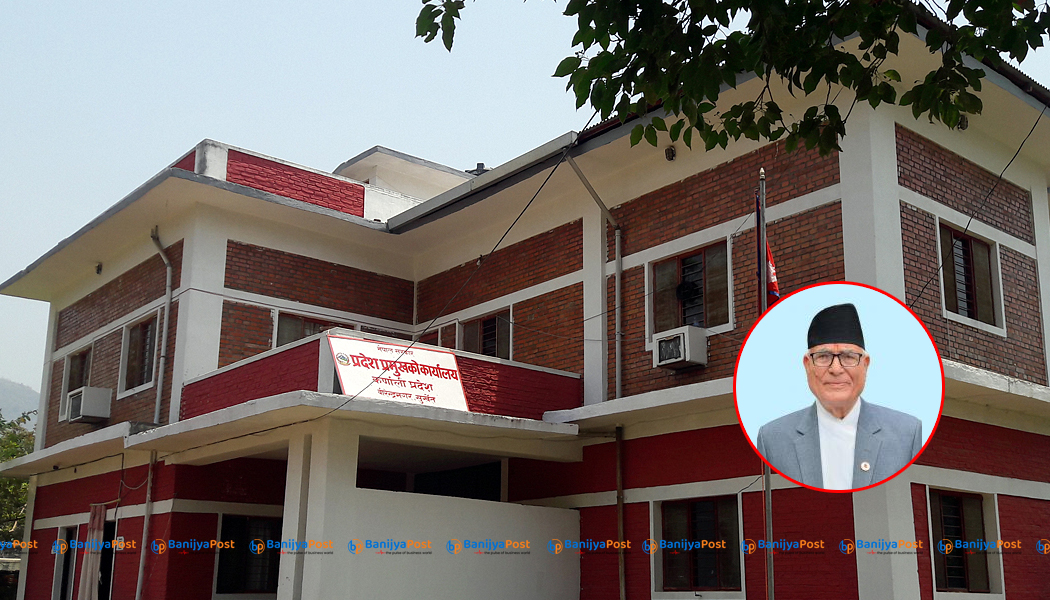 रकमान्तर गरेर तलब खुवाउँदै सरकार, कर्णाली प्रदेश प्रमुखलाई फागुनको तलब पौने ६ लाख