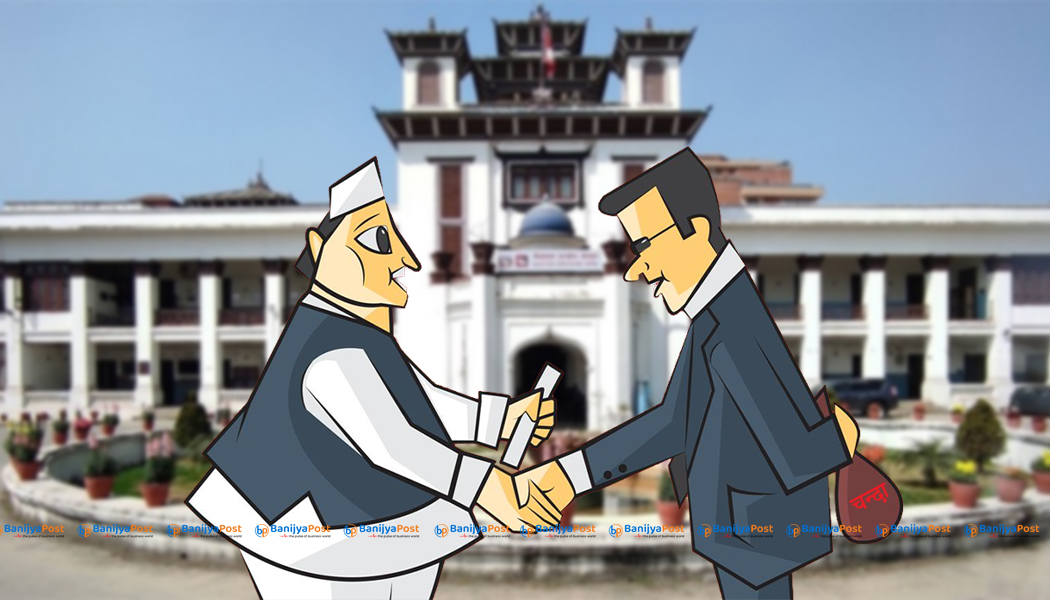 'निर्वाचनमा ठुलो धनराशी चन्दा दिने व्यापारिक घरानाले शक्तिशाली सार्वजनिक निकाय कब्जा गर्न थाले'