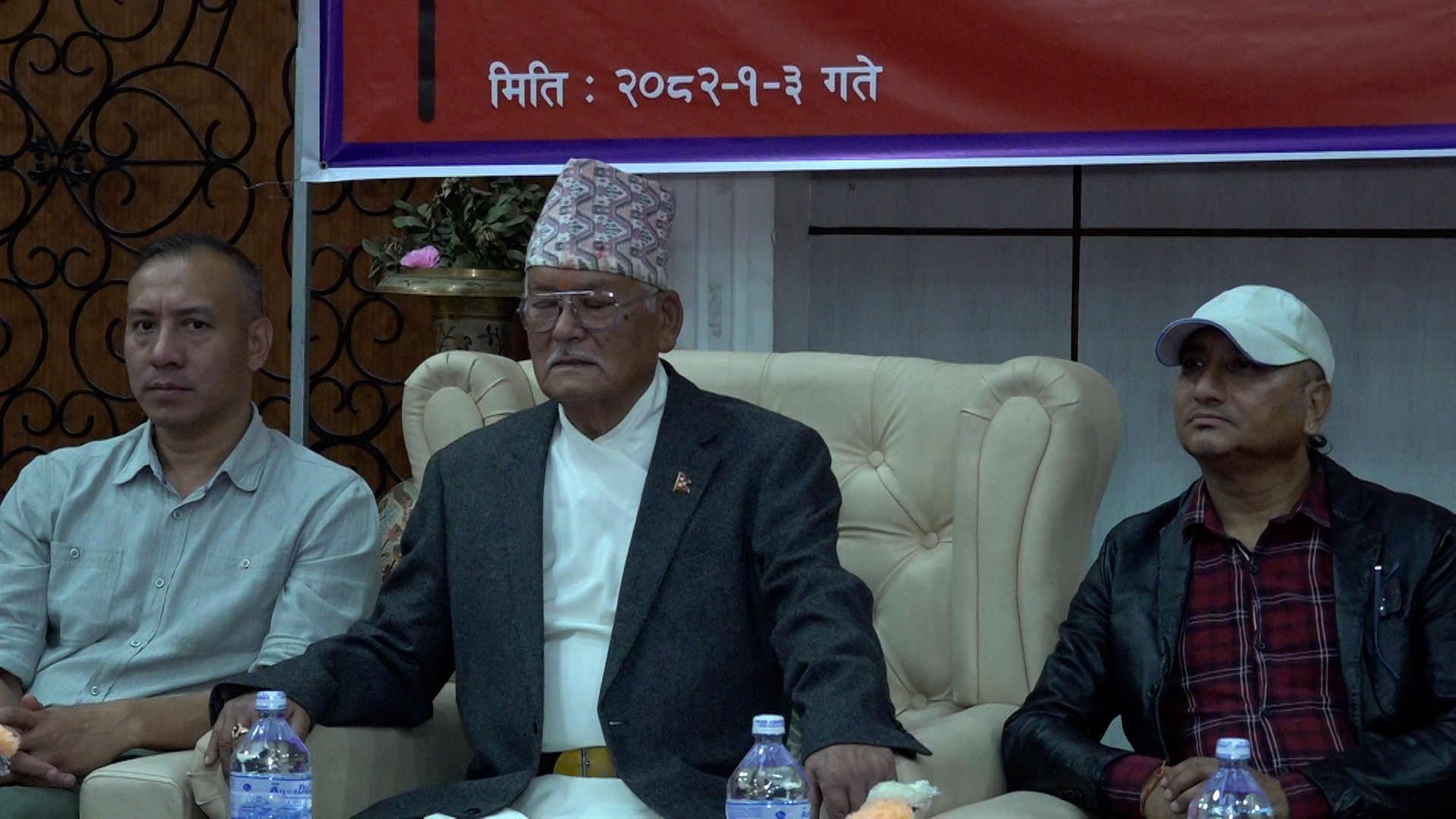 'जेठको दोस्रो हप्तासम्म राजावादी अभियानको टुंगो लाग्छ'