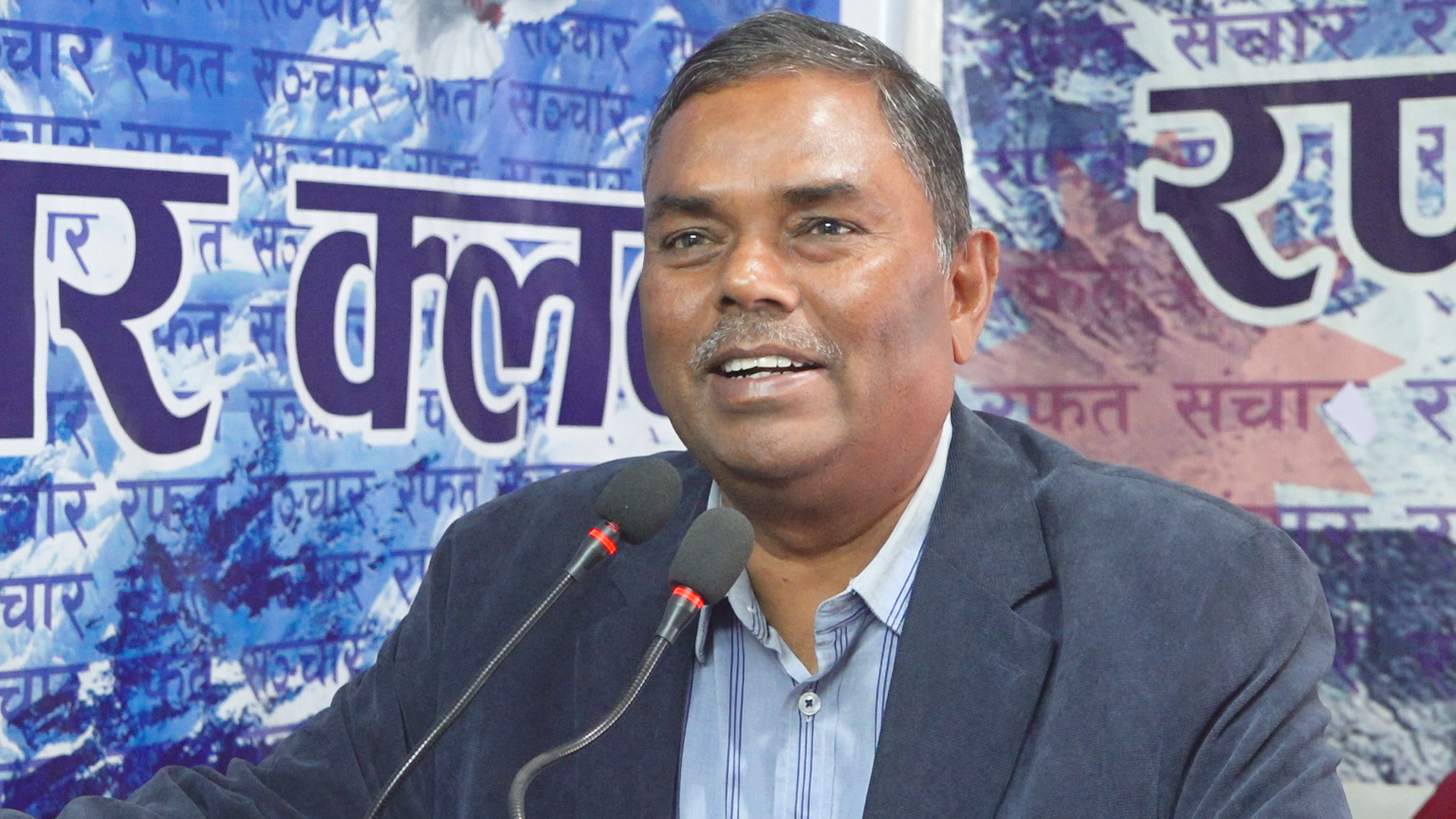 कांग्रेस र कम्युनिष्ट मिलेर बनेको सरकार असफल : उपेन्द्र यादव