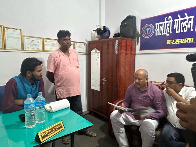 लगातार तीन दिन सार्वजनिक बिदा परेका कारण आज सरकारी अस्पतालमा ओपिडी सेवा दिन निर्देशन