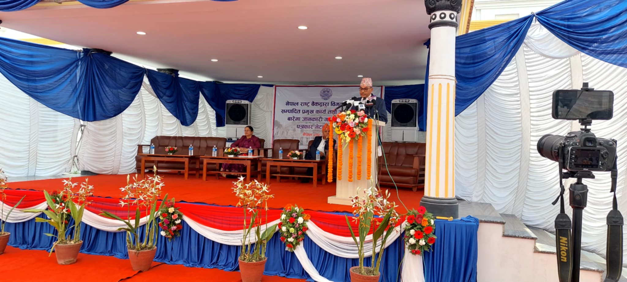 निलम्बन हुनबाट जोगाएको सर्वोच्चलाई सम्झदै गभर्नर अधिकारीले भने, राष्ट्र बैंकको स्वायत्तता जोगाउँन गरेको सहयोग अविष्मरणीय छ