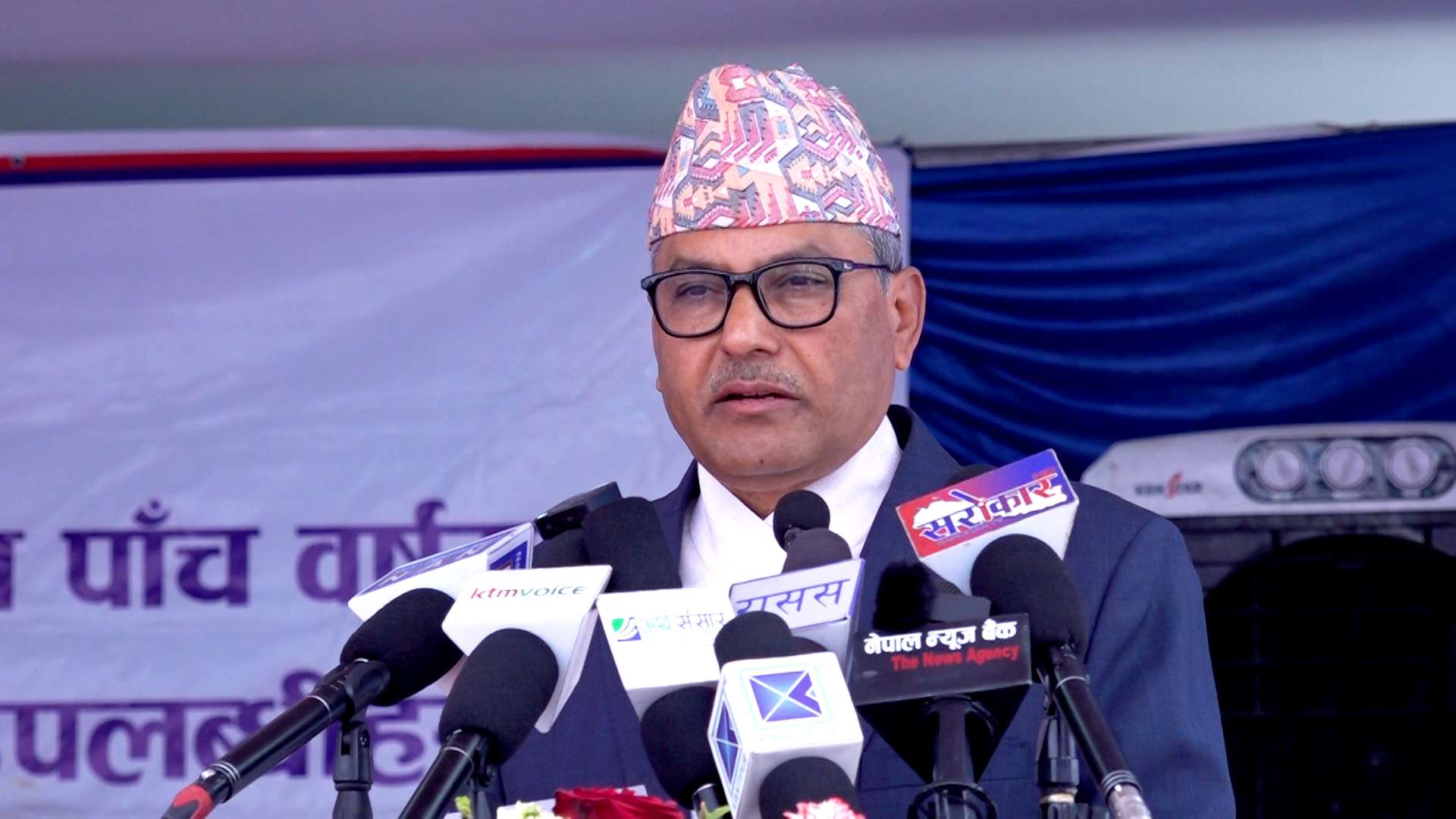बैंकबाट कम ऋण दिएर मार्जिन ट्रेडिङलाई प्रोत्साहन गर्नु, भारतसँगको  विनिमयदरको अध्ययन गर्नु,अरु के- के छन् ?
