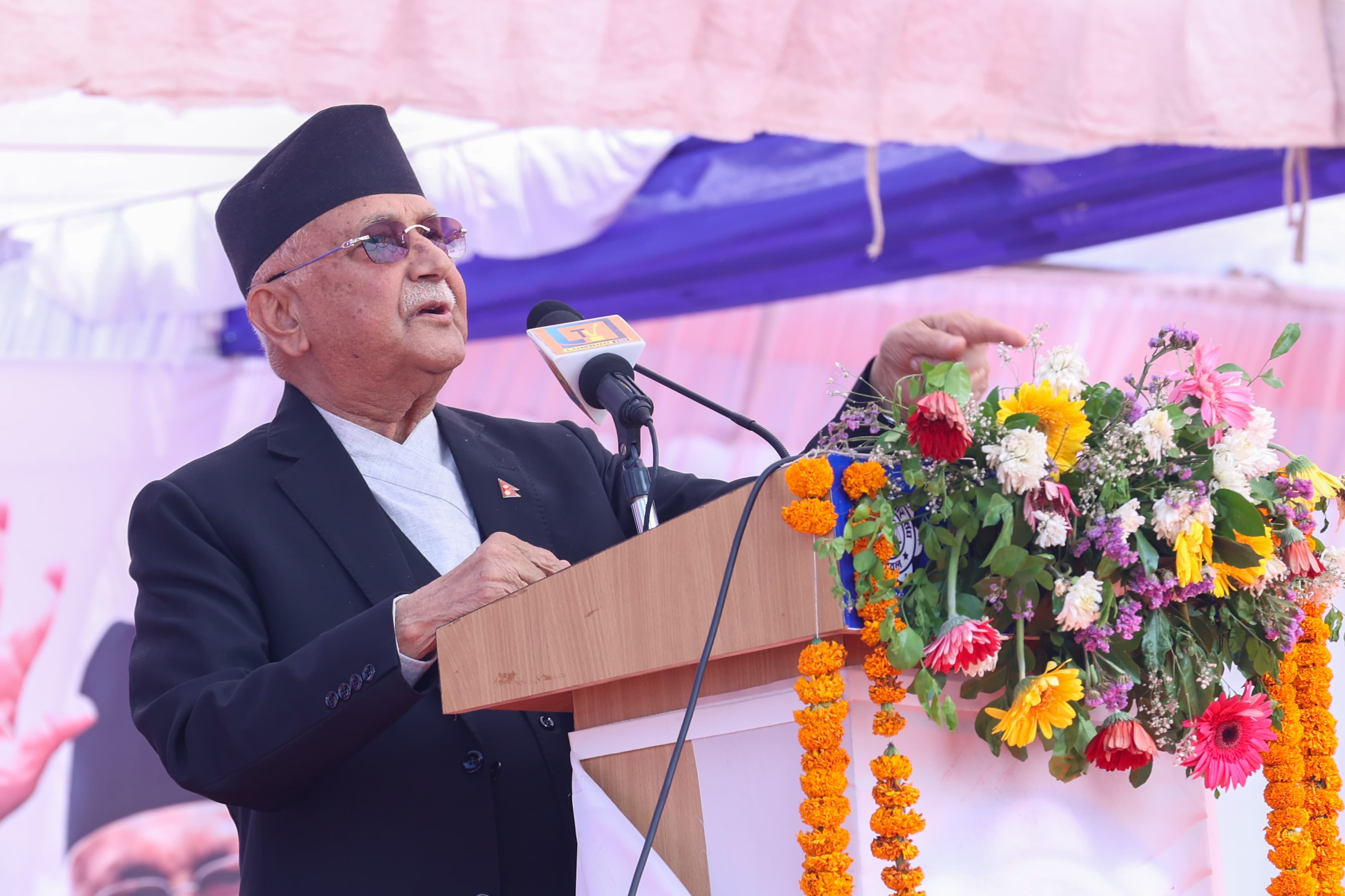 आइएमई ग्रुपको २ अर्ब रुपैयाँ लगानीमा कागज उद्योग सञ्चालनमा, प्रधानमन्त्री ओलीद्वारा उद्घाटन