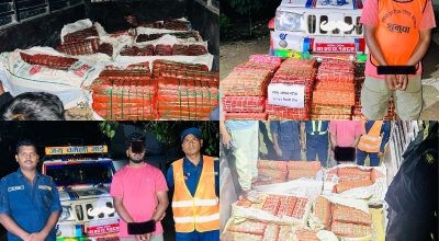 एक करोड बढी मूल्यका सुनचाँदी र नगदसहित तीन जना पक्राउ