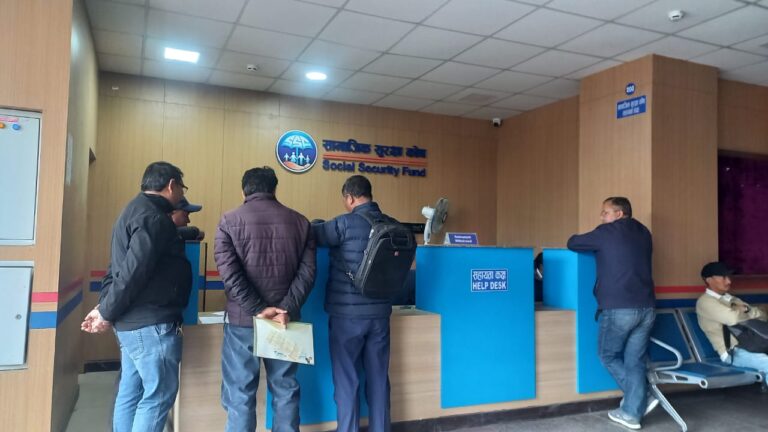 सामाजिक सुरक्षा कोषमा  १७ लाख ८७ हजार योगदानकर्ता आवद्ध, करिब १ खर्ब संकलन