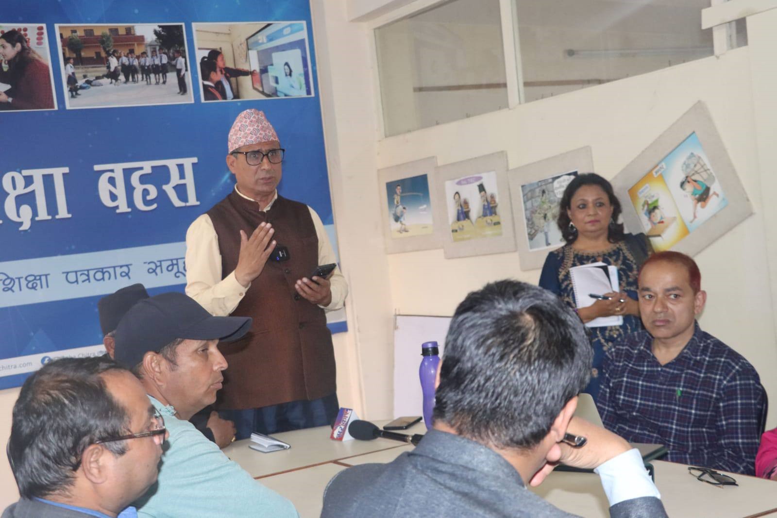 शिक्षक आन्दोलन कहिले सम्म ?