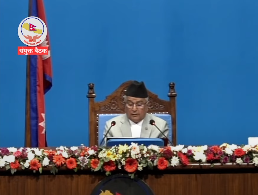नेपाल नागरिकता दोस्रो संशोधन विधेयक स्वीकृत