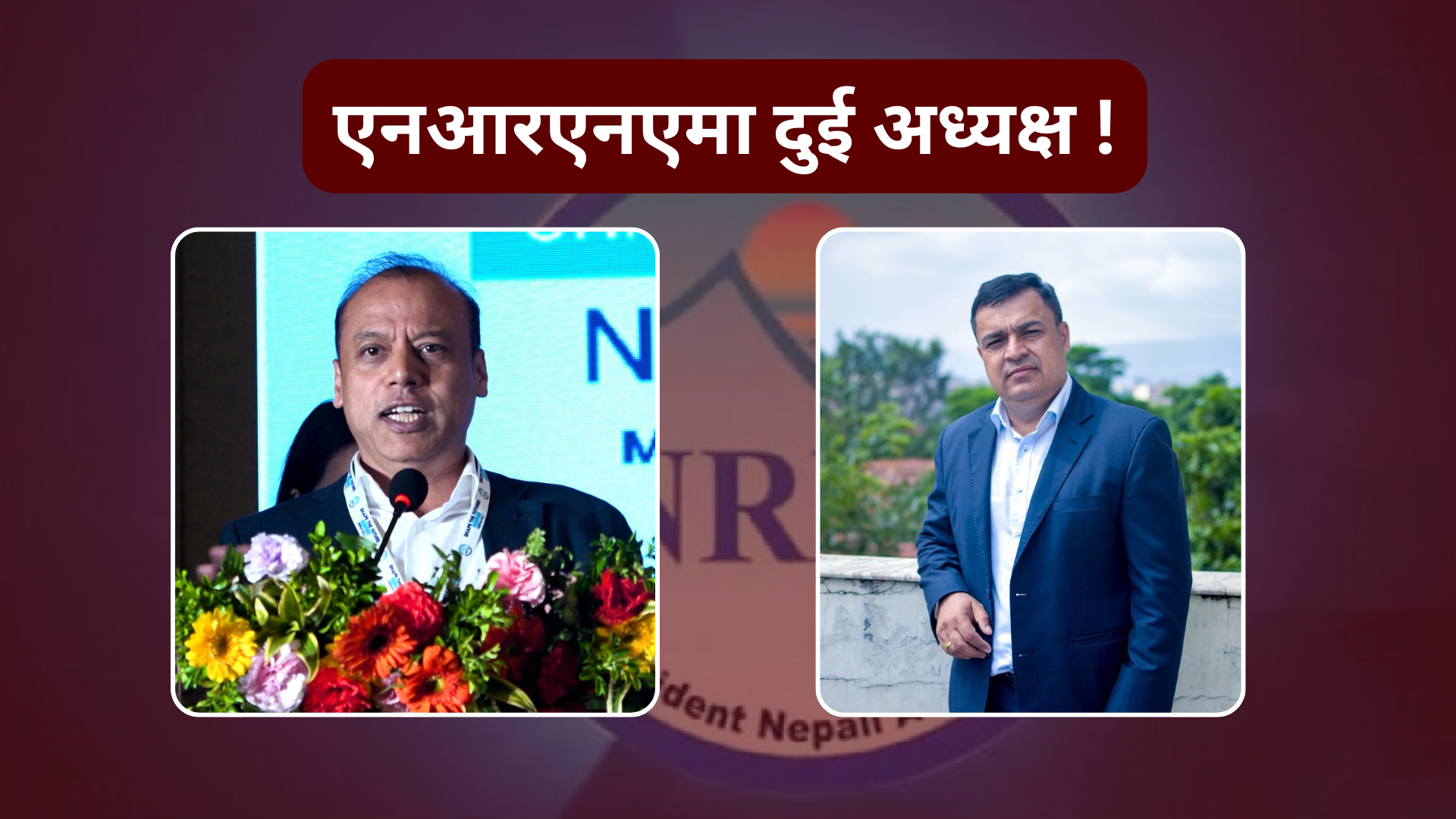 आइटी क्षेत्रमा सिफ्ट हुदै महिला: भन्छन् , ‘आइटीबाटै लाखौं कमाउन सकिन्छ’