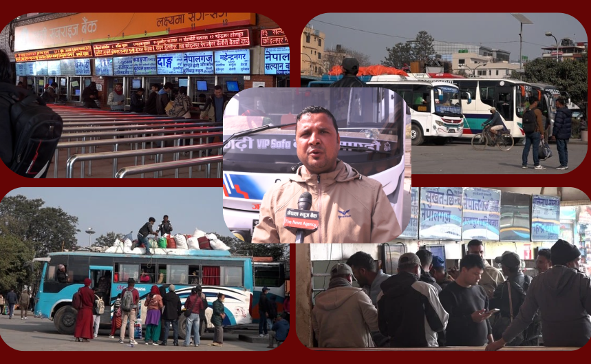 रिर्जभ गरेर यात्रा गर्ने बढे पछि निर्वाचनले पनि बढाएन सार्वजनिक गाडीमा यात्रुको चहलपहल